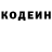 МЕФ мука Demons Blazer
