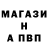 Амфетамин Розовый kristina U.