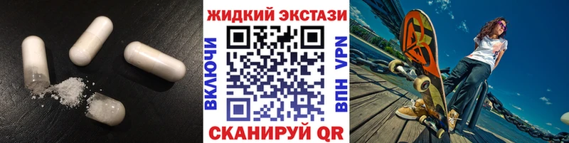 БУТИРАТ 1.4BDO  купить  сайты  Хотьково 