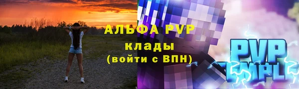 марки nbome Армянск