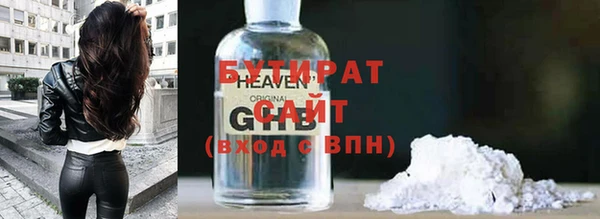 кокс Аркадак