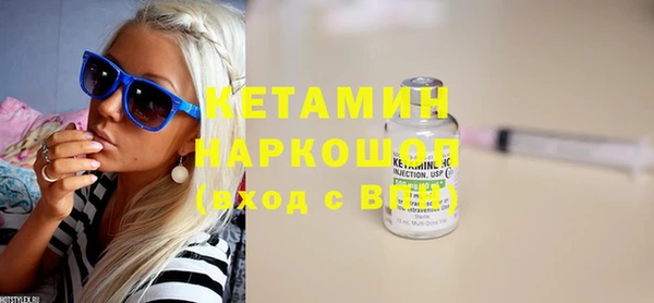 марки nbome Армянск