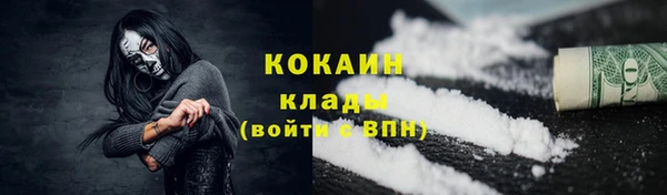 кокс Аркадак
