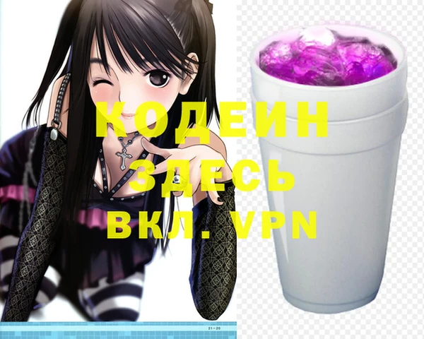 кокс Аркадак