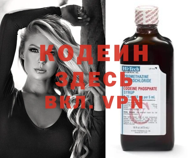 кокс Аркадак