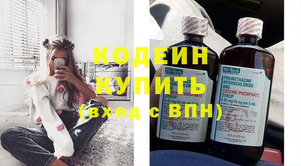 кокс Аркадак