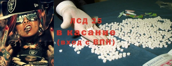 кокс Аркадак