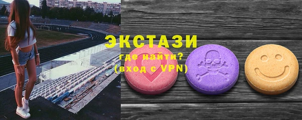 марки nbome Армянск
