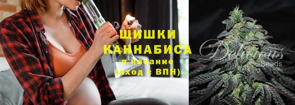 первитин Баксан