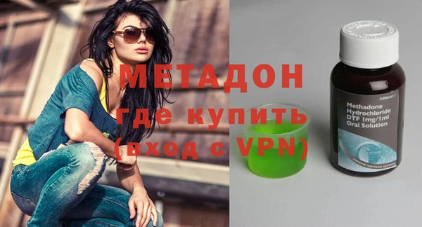 марки nbome Армянск