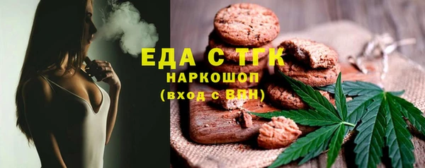 марки nbome Армянск