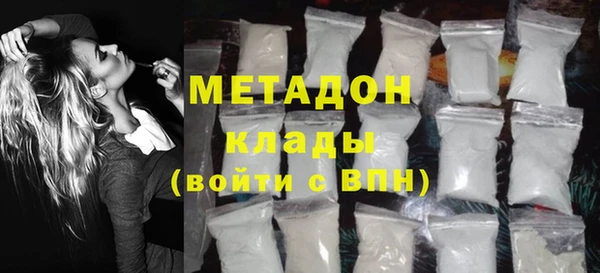 марки nbome Армянск