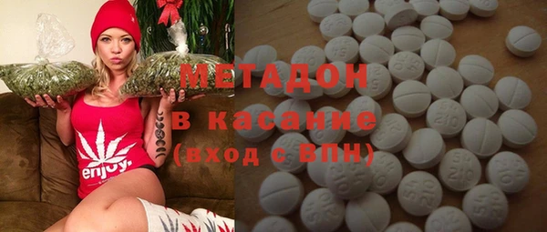 марки nbome Армянск