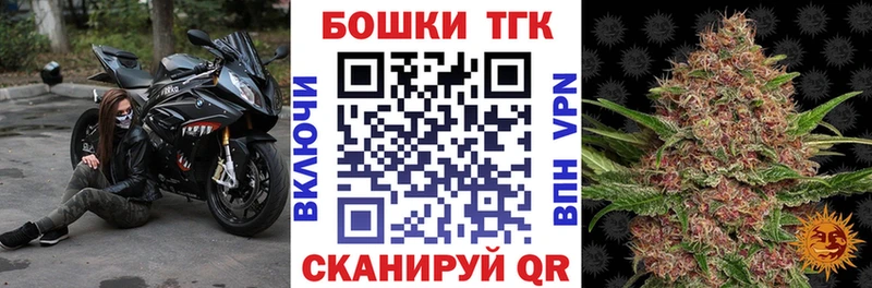 Бошки Шишки VHQ  купить   Хотьково 